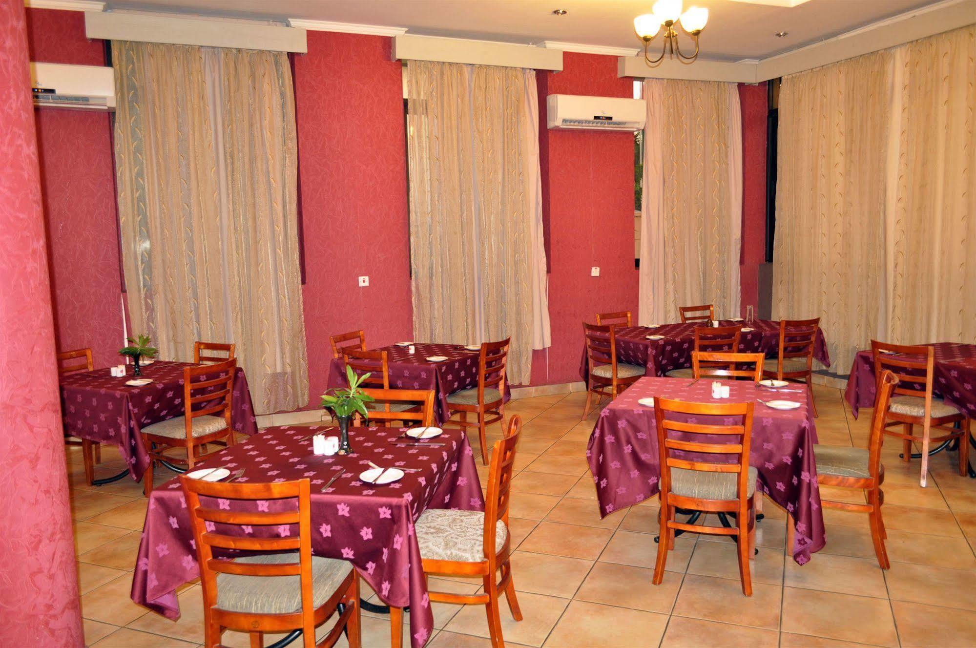 Regency Park Hotel Dar es Salaam Extérieur photo