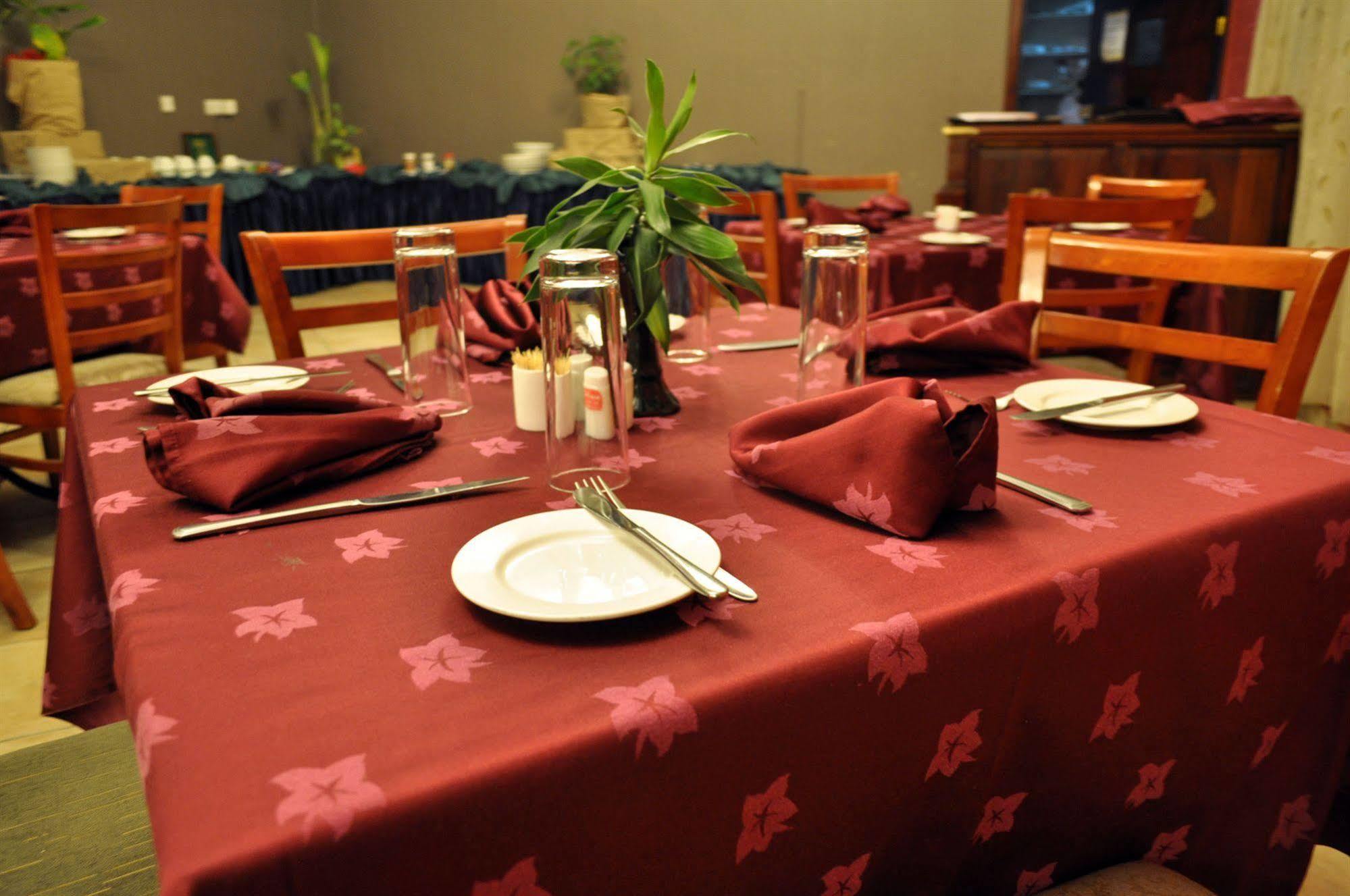 Regency Park Hotel Dar es Salaam Extérieur photo